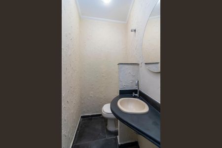 Casa à venda com 220m², 3 quartos e 3 vagasLavabo 1