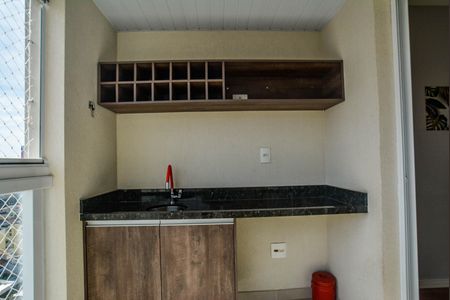 Apartamento à venda com 52m², 2 quartos e 1 vagaVaranda da Sala