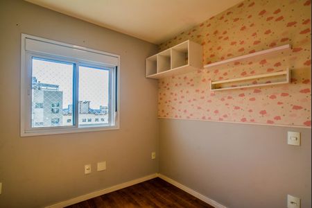 Apartamento à venda com 52m², 2 quartos e 1 vagaQuarto 1