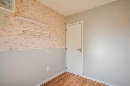 Apartamento à venda com 52m², 2 quartos e 1 vagaQuarto 1