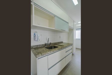 Apartamento à venda com 52m², 2 quartos e 1 vagaCozinha e Área de Serviço