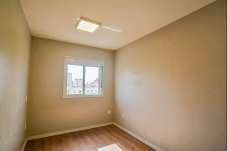 Apartamento à venda com 52m², 2 quartos e 1 vagaSuíte