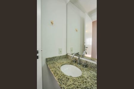 Apartamento à venda com 52m², 2 quartos e 1 vagaBanheiro da Suíte