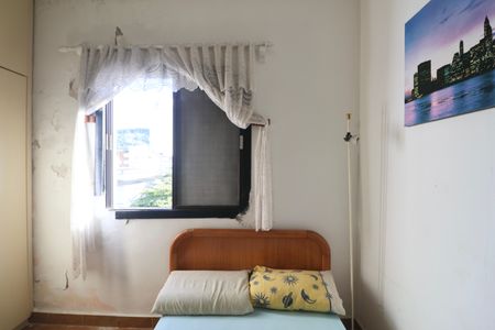 Apartamento para alugar com 300m², 3 quartos e 1 vaga Apartamento para alugar com 300m², 3 quartos e 1 vagaQuarto