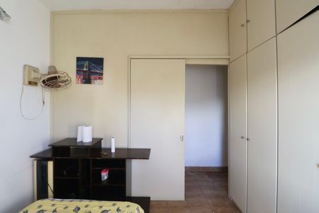 Apartamento para alugar com 300m², 3 quartos e 1 vaga Apartamento para alugar com 300m², 3 quartos e 1 vagaQuarto