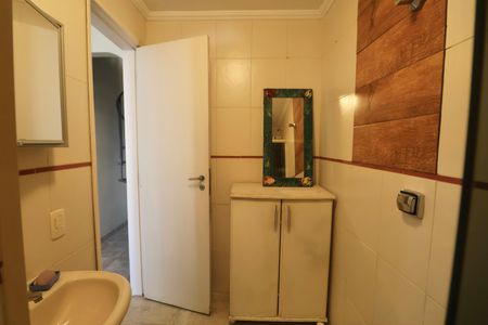 Apartamento para alugar com 300m², 3 quartos e 1 vaga Apartamento para alugar com 300m², 3 quartos e 1 vagaBanheiro Social 2