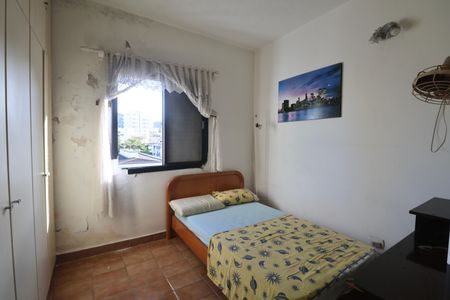 Apartamento para alugar com 300m², 3 quartos e 1 vaga Apartamento para alugar com 300m², 3 quartos e 1 vagaQuarto