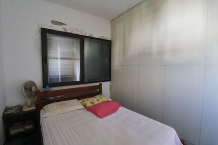 Apartamento para alugar com 300m², 3 quartos e 1 vaga Apartamento para alugar com 300m², 3 quartos e 1 vagaQuarto 2