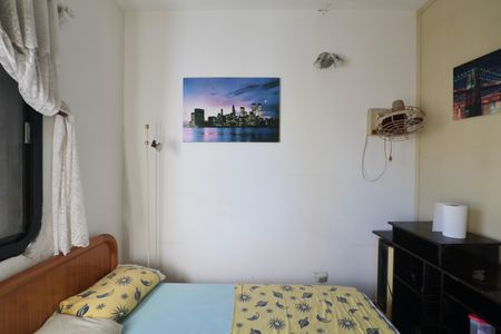 Apartamento para alugar com 300m², 3 quartos e 1 vaga Apartamento para alugar com 300m², 3 quartos e 1 vagaQuarto