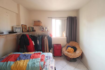 Apartamento à venda com 91m², 3 quartos e 1 vagaQiarto