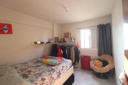 Apartamento à venda com 91m², 3 quartos e 1 vagaQiarto