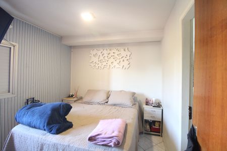 Apartamento à venda com 91m², 3 quartos e 1 vagaQiarto