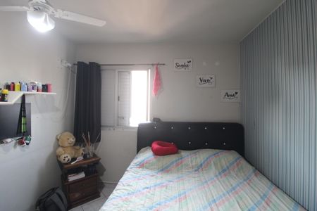 Apartamento à venda com 91m², 3 quartos e 1 vagaQiarto