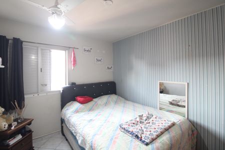Apartamento à venda com 91m², 3 quartos e 1 vagaQiarto