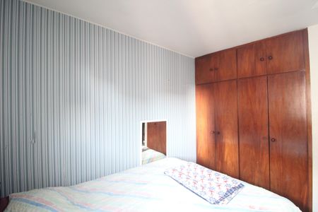 Apartamento à venda com 91m², 3 quartos e 1 vagaQiarto