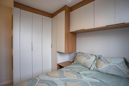 Apartamento à venda com 43m², 2 quartos e 1 vagaQuarto 1