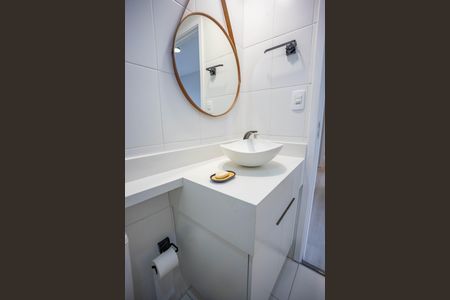 Apartamento à venda com 43m², 2 quartos e 1 vagaBanheiro Social