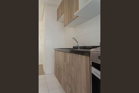 Apartamento à venda com 71m², 2 quartos e 1 vaga Apartamento à venda com 71m², 2 quartos e 1 vagaCozinha