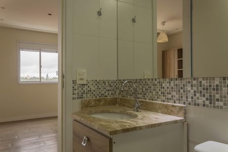 Apartamento à venda com 71m², 2 quartos e 1 vaga Apartamento à venda com 71m², 2 quartos e 1 vagaBanheiro