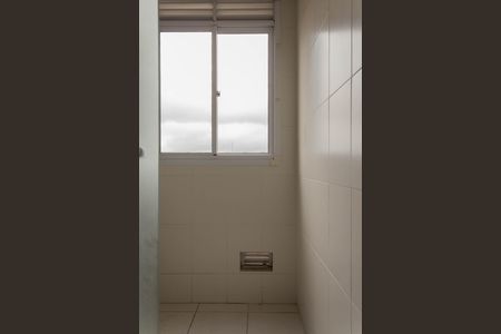 Apartamento à venda com 71m², 2 quartos e 1 vaga Apartamento à venda com 71m², 2 quartos e 1 vagaÁrea de Serviço