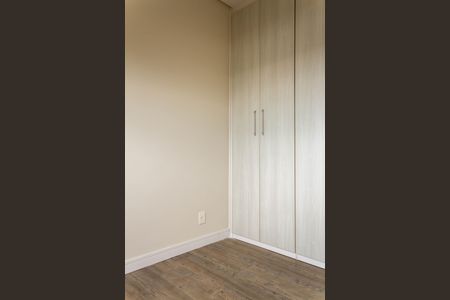 Apartamento à venda com 71m², 2 quartos e 1 vaga Apartamento à venda com 71m², 2 quartos e 1 vagaQuarto 1