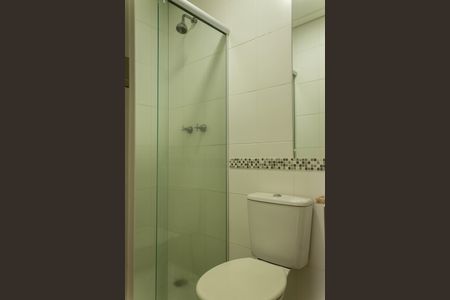 Apartamento à venda com 71m², 2 quartos e 1 vaga Apartamento à venda com 71m², 2 quartos e 1 vagaBanheiro da Suíte 1