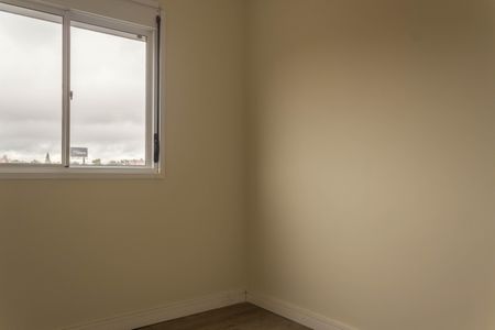 Apartamento à venda com 71m², 2 quartos e 1 vaga Apartamento à venda com 71m², 2 quartos e 1 vagaQuarto 1