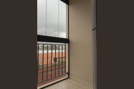 Apartamento à venda com 71m², 2 quartos e 1 vaga Apartamento à venda com 71m², 2 quartos e 1 vagaVaranda