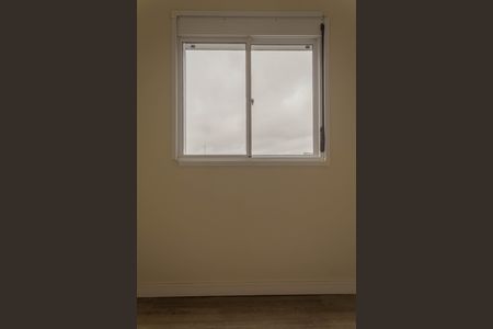 Apartamento à venda com 71m², 2 quartos e 1 vaga Apartamento à venda com 71m², 2 quartos e 1 vagaQuarto 1