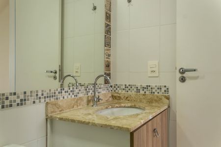 Apartamento à venda com 71m², 2 quartos e 1 vaga Apartamento à venda com 71m², 2 quartos e 1 vagaBanheiro da Suíte 1