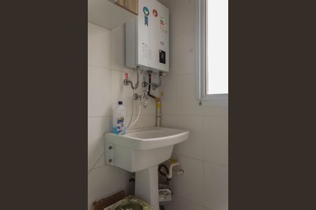 Apartamento à venda com 71m², 2 quartos e 1 vaga Apartamento à venda com 71m², 2 quartos e 1 vagaÁrea de Serviço