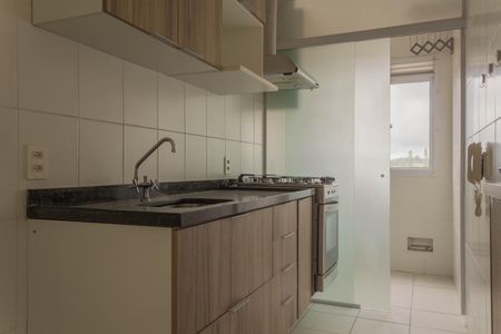 Apartamento à venda com 71m², 2 quartos e 1 vaga Apartamento à venda com 71m², 2 quartos e 1 vagaCozinha