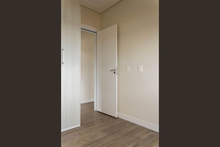 Apartamento à venda com 71m², 2 quartos e 1 vaga Apartamento à venda com 71m², 2 quartos e 1 vagaQuarto 1