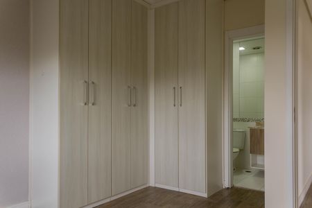 Apartamento à venda com 71m², 2 quartos e 1 vaga Apartamento à venda com 71m², 2 quartos e 1 vagaSuíte 1