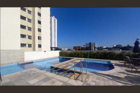 Apartamento à venda com 46m², 1 quarto e 1 vaga Apartamento à venda com 46m², 1 quarto e 1 vagaFoto 11