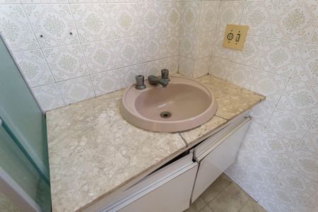 Apartamento à venda com 113m², 3 quartos e 2 vagas Apartamento à venda com 113m², 3 quartos e 2 vagasBanheiro Social