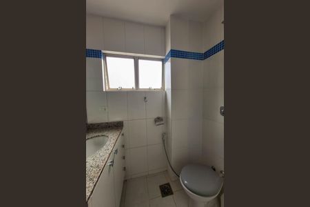 Apartamento à venda com 103m², 2 quartos e 1 vaga Apartamento à venda com 103m², 2 quartos e 1 vagaBanheiro Social