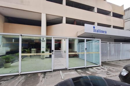 Apartamento à venda com 103m², 2 quartos e 1 vaga Apartamento à venda com 103m², 2 quartos e 1 vagaFachada