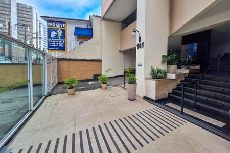 Apartamento à venda com 103m², 2 quartos e 1 vaga Apartamento à venda com 103m², 2 quartos e 1 vagaFachada