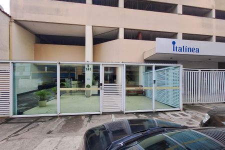 Apartamento à venda com 103m², 2 quartos e 1 vaga Apartamento à venda com 103m², 2 quartos e 1 vagaFachada