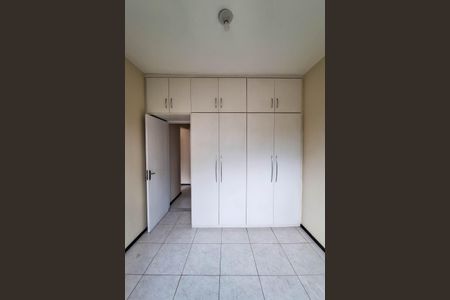Apartamento à venda com 103m², 2 quartos e 1 vaga Apartamento à venda com 103m², 2 quartos e 1 vagaQuarto 2