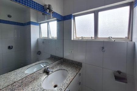 Apartamento à venda com 103m², 2 quartos e 1 vaga Apartamento à venda com 103m², 2 quartos e 1 vagaBanheiro Social