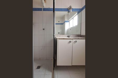 Apartamento à venda com 103m², 2 quartos e 1 vaga Apartamento à venda com 103m², 2 quartos e 1 vagaBanheiro Social