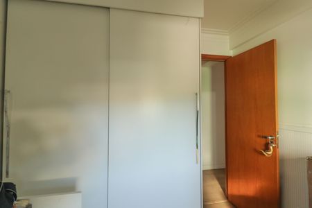 Apartamento à venda com 92m², 3 quartos e 2 vagas Apartamento à venda com 92m², 3 quartos e 2 vagasQuarto 3