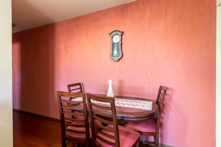 Apartamento à venda com 71m², 2 quartos e 2 vagas Apartamento à venda com 71m², 2 quartos e 2 vagasSala