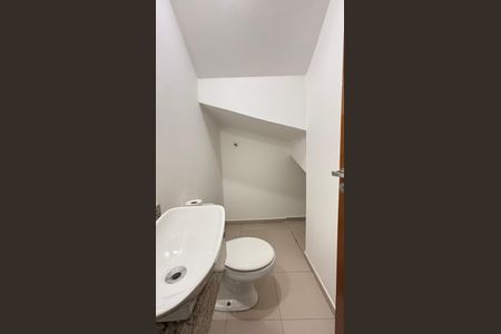 Casa à venda com 124m², 3 quartos e 2 vagas Casa à venda com 124m², 3 quartos e 2 vagasLavabo