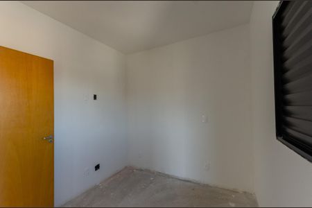 Apartamento à venda com 40m², 2 quartos e 1 vaga Apartamento à venda com 40m², 2 quartos e 1 vagaQuarto 2