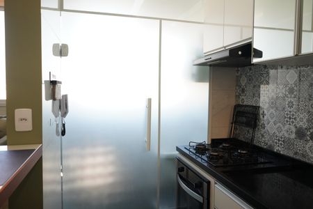 Apartamento à venda com 45m², 2 quartos e 1 vagaÁrea de Serviço
