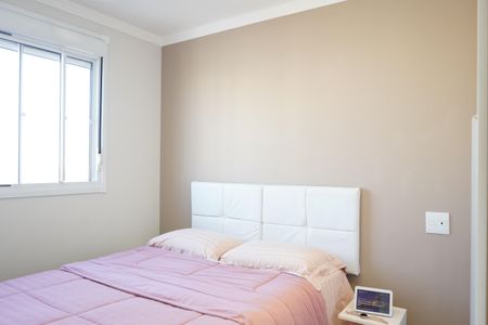 Apartamento à venda com 45m², 2 quartos e 1 vagaQuarto 1