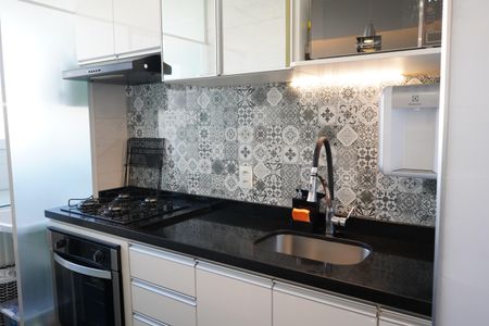 Apartamento à venda com 45m², 2 quartos e 1 vagaCozinha